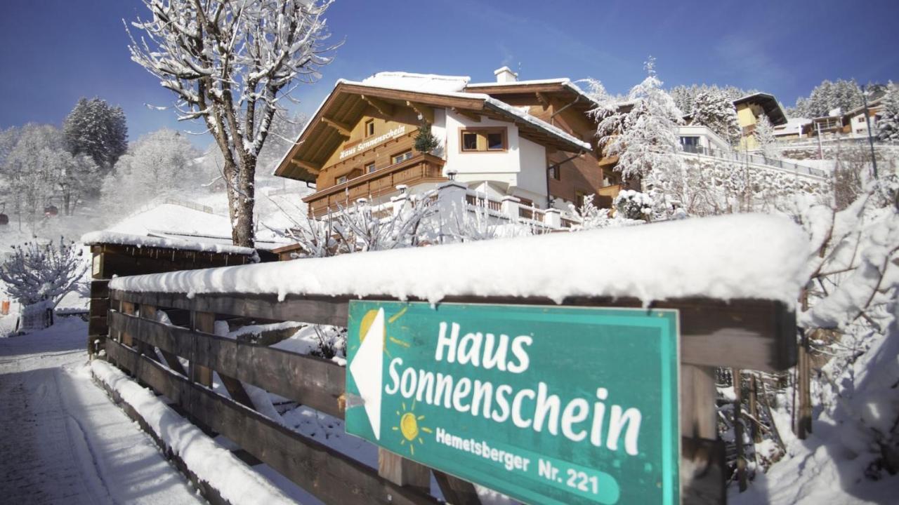 شقة Haus Sonnenschein سالباخ هينترغليم المظهر الخارجي الصورة